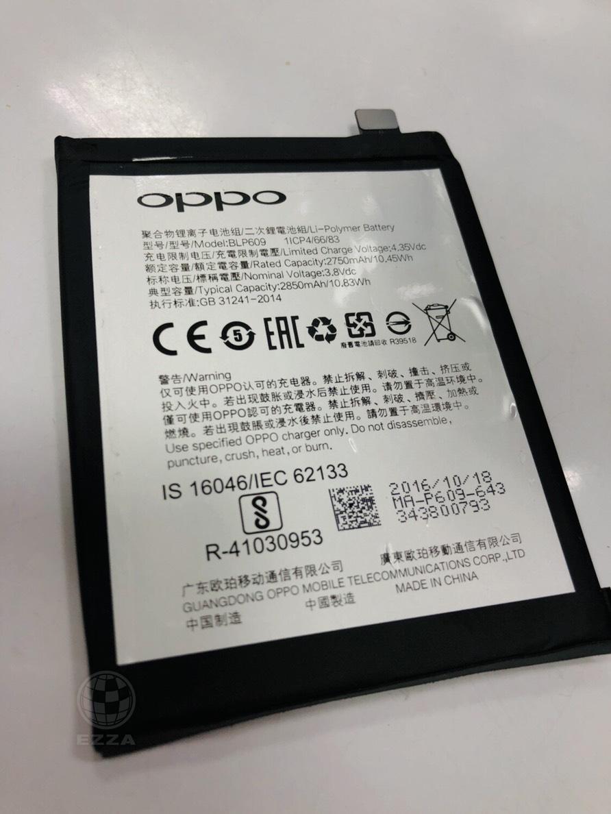 OPPO R9電池更換(947手機維修聯盟 新北新店站)