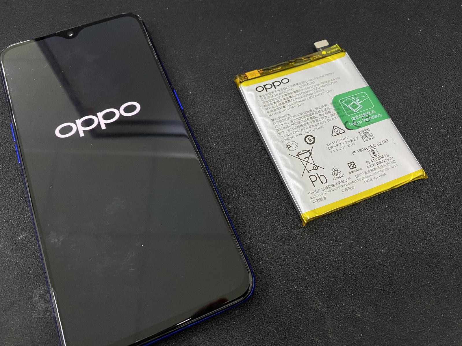 OPPO Renoz電池更換(947手機維修聯盟 新北新店站