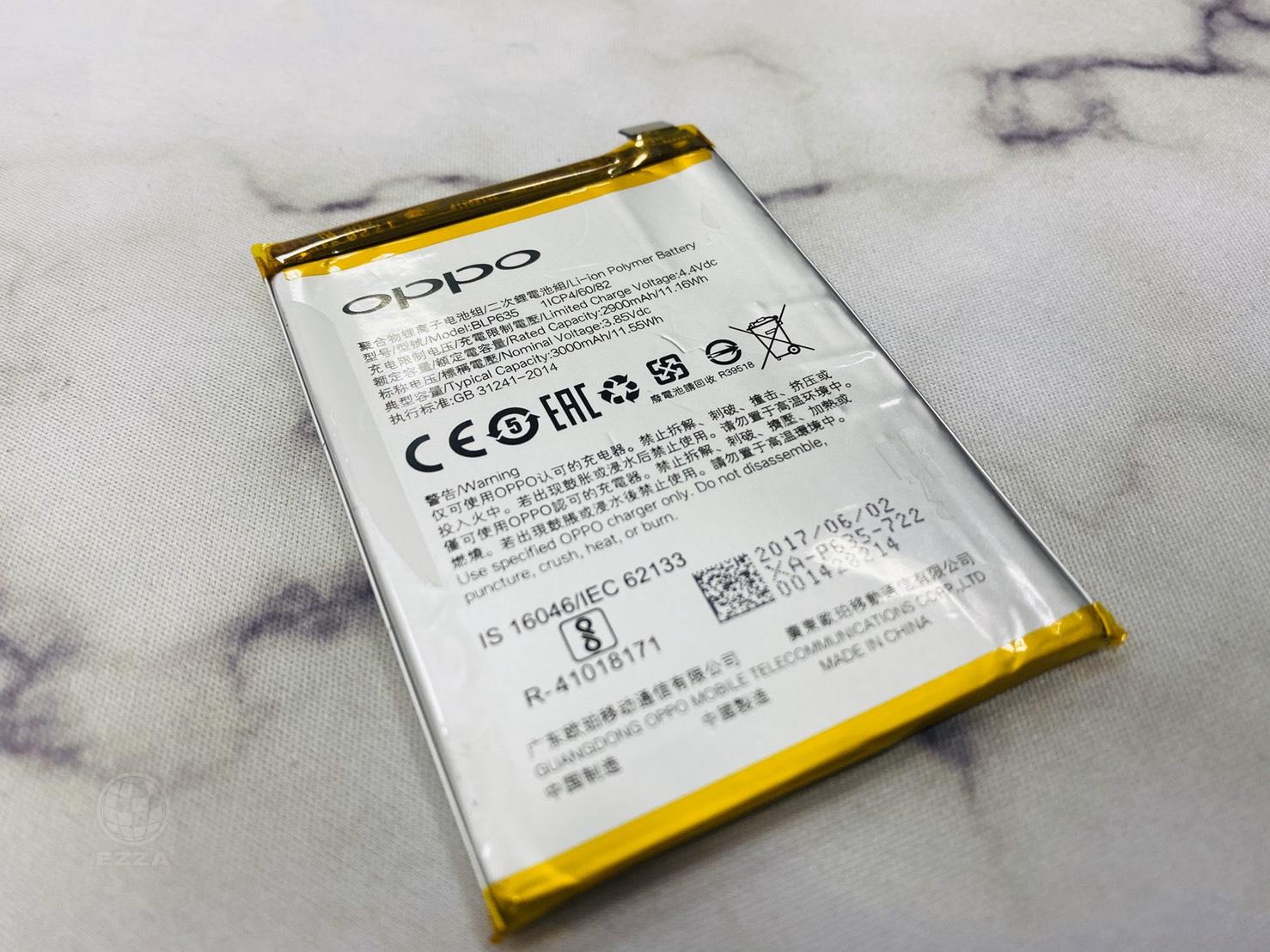 OPPOR11更換電池(947手機維修聯盟 新北新店站)