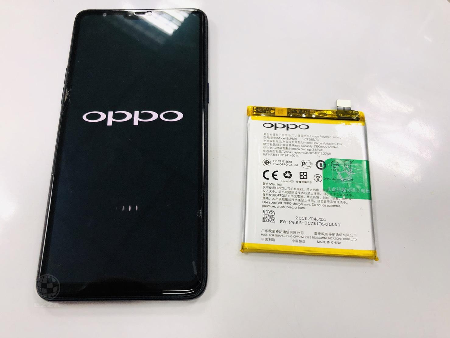 oppo R15 Pro電池更換(947手機維修聯盟 新北新