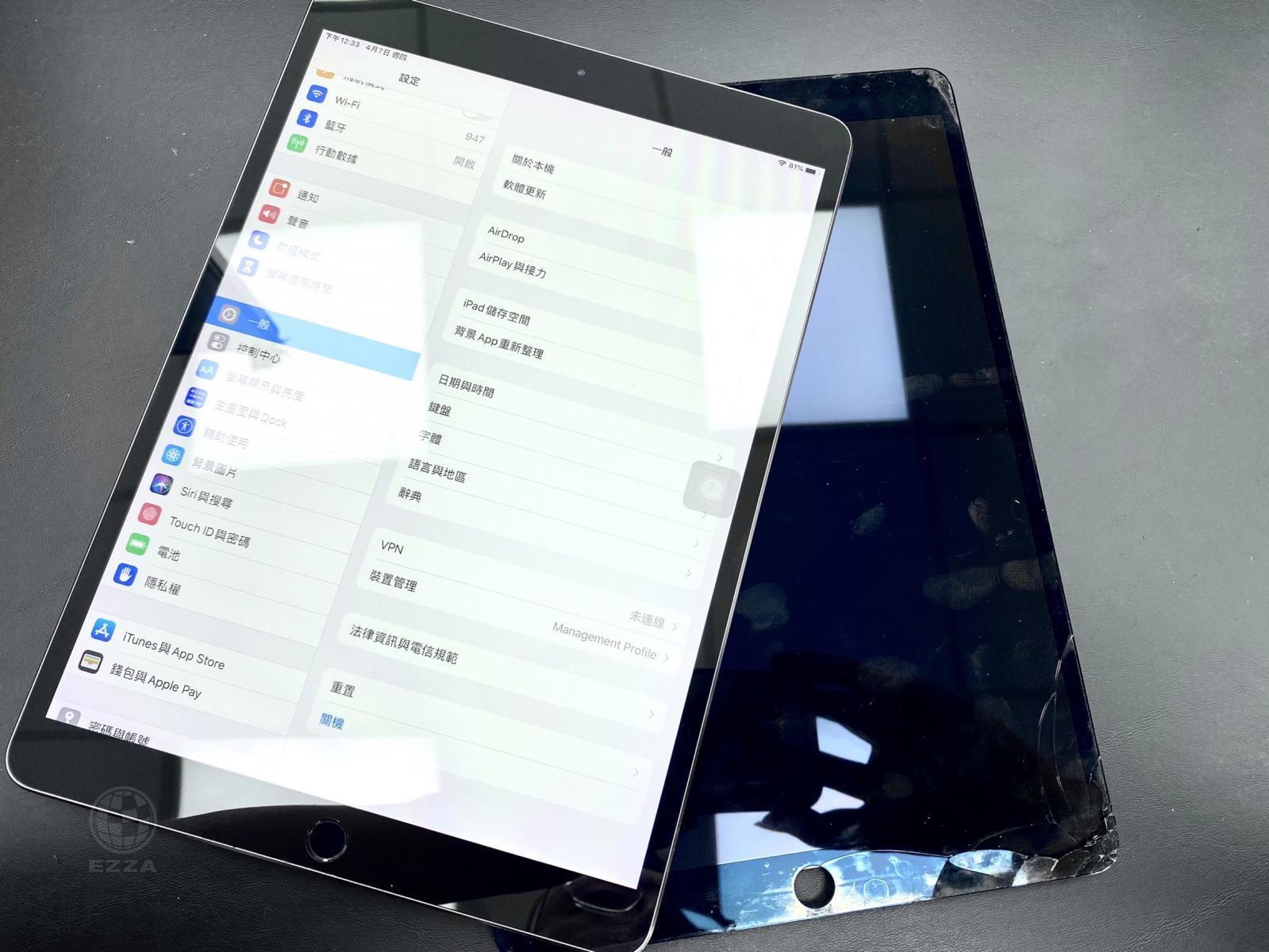 iPad10.5更換液晶面板(947手機維修聯盟 新北新店站
