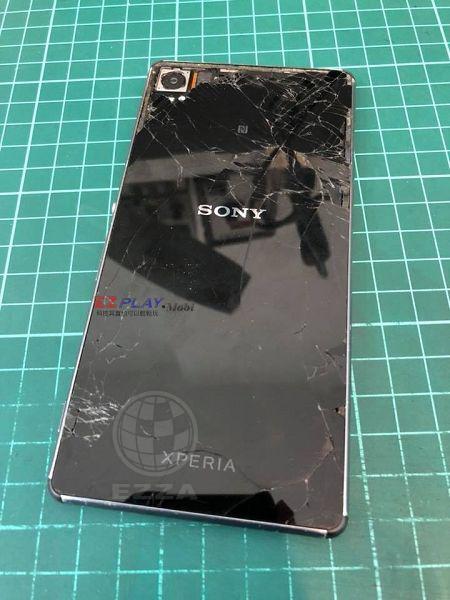 Sony Z3背蓋破裂(947手機維修聯盟 新北新店站)